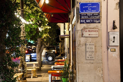 Harry's Bar Beirut | Breadonbutter